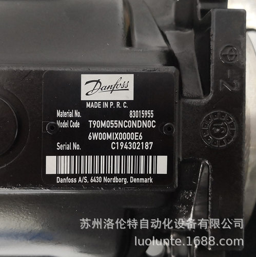 83015955  T90M055NC0NDN0C6W00MIX0000E6 Danfoss / 液压泵
