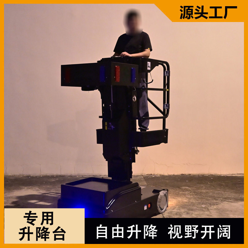 升降一体化岗台多功能便携式岗亭景区热门景点演唱会大型活动专用