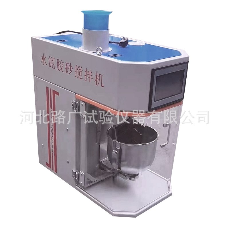 新标准水泥胶砂搅拌机水v泥胶砂振实台 水泥胶砂振动台