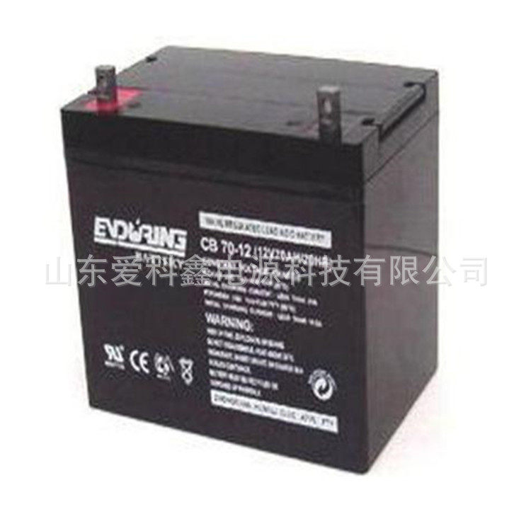 恒力蓄电池12V38AH恒力蓄电池CB38-12UPS/EPS太阳能储能电池