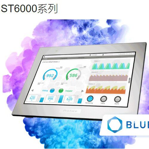 ST6000系列