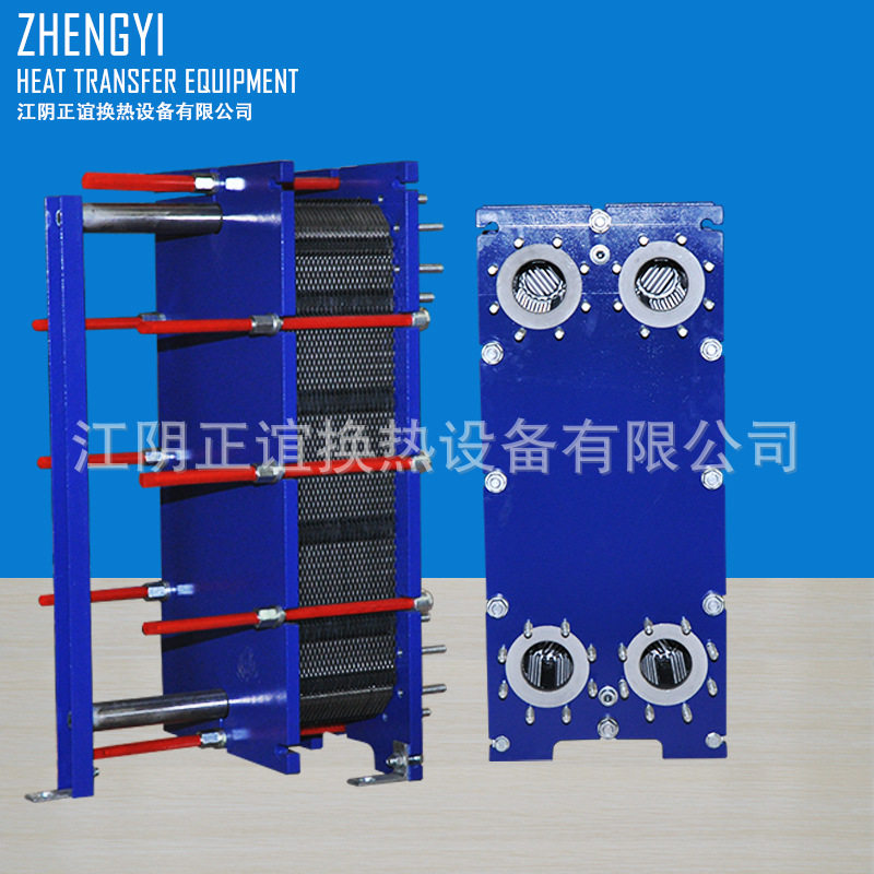 化学工业板式换热器冷却用