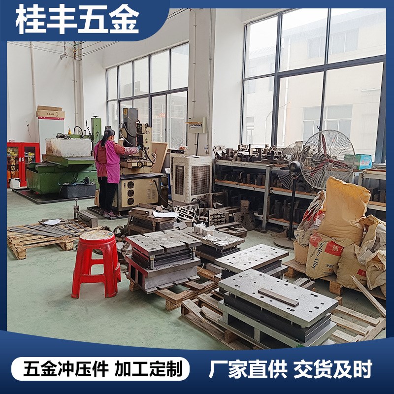 制造六角c冲头冲针冲压模具配件数控车床平面磨无心磨冲子研磨制