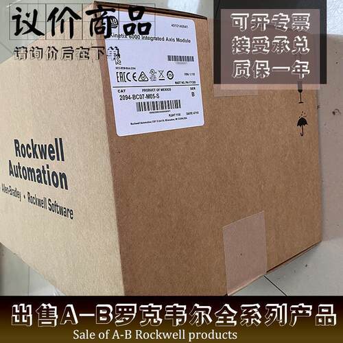 AB2094-BC07-M05-S2094-BL022094-BL10S2094-BL25S2094-BL50S