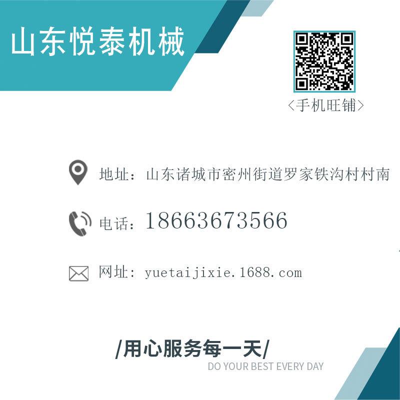 海产品扇贝肉清洗漂烫流水线 毛豆荚青豌豆清洗机 果蔬气泡清洗机