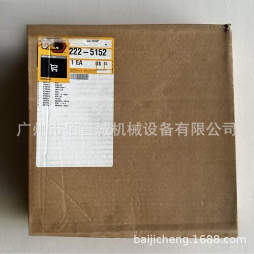 卡特彼勒卡车水泵修理包