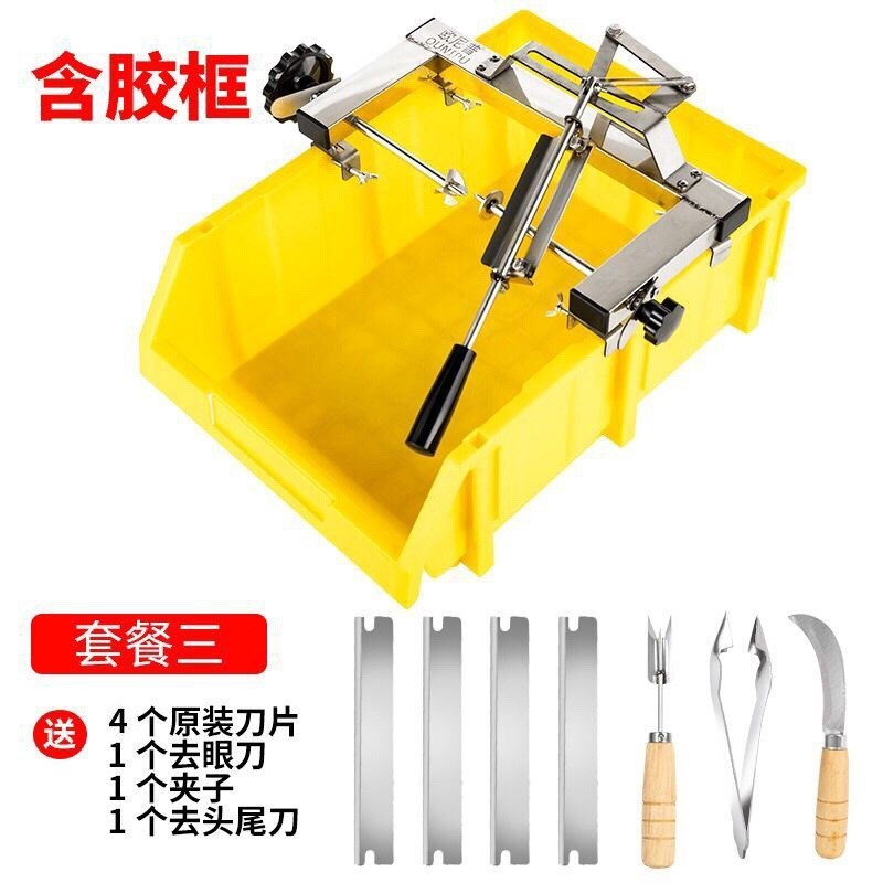 削菠萝刀削皮机不锈r钢全自动凤梨去眼刀夹套装工具机器