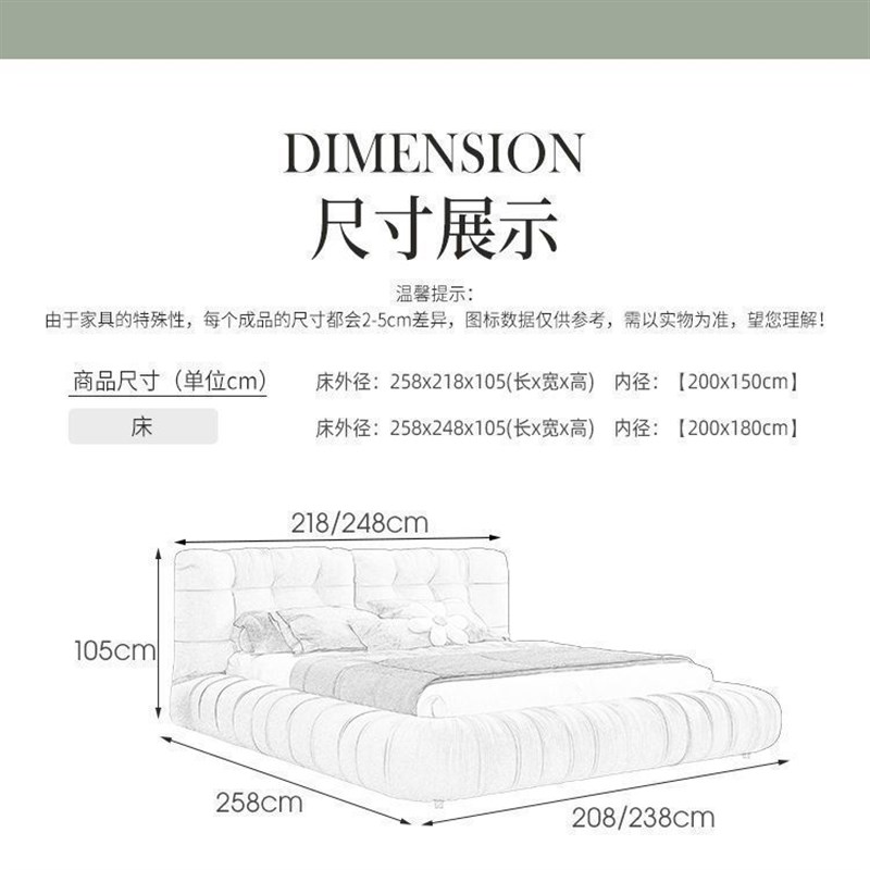 云朵布艺床主卧双人床大小户型现代简约N免洗科技布时尚网红床