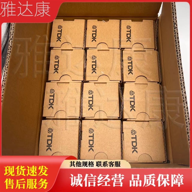 Ngm 165vac 1190uf-1428uf 启动电容器 65x111Mmm 61B8D161190Nnc