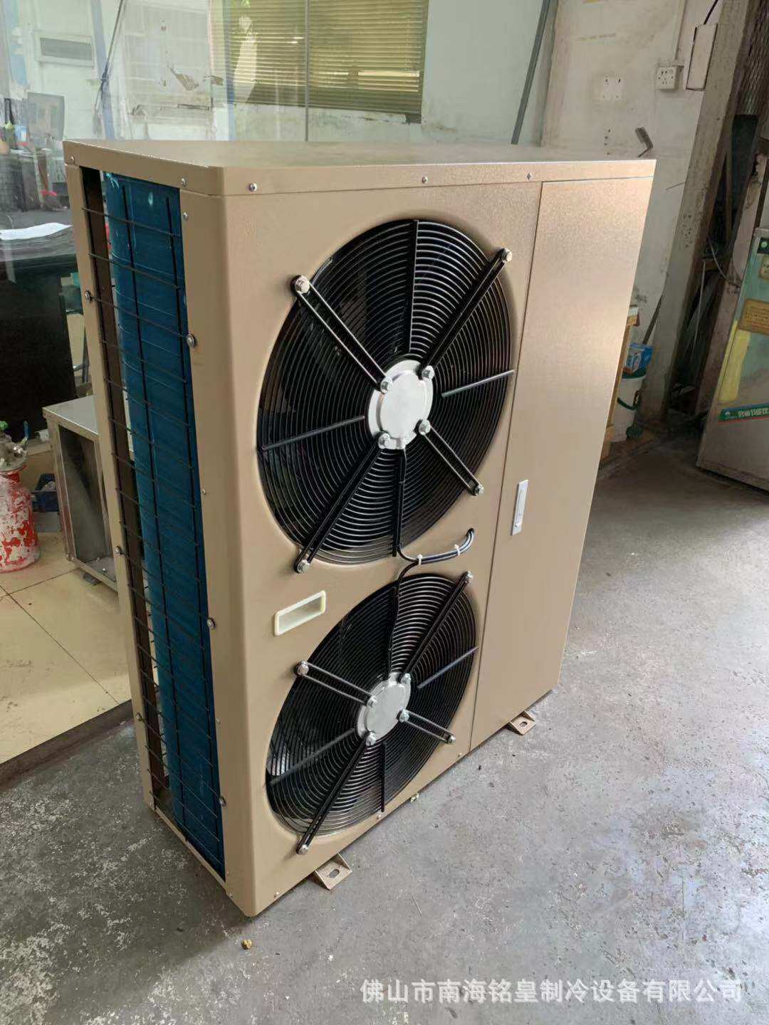 全国联电镀冷水机风冷箱式小型果蔬冷藏库冻库压缩机一体机