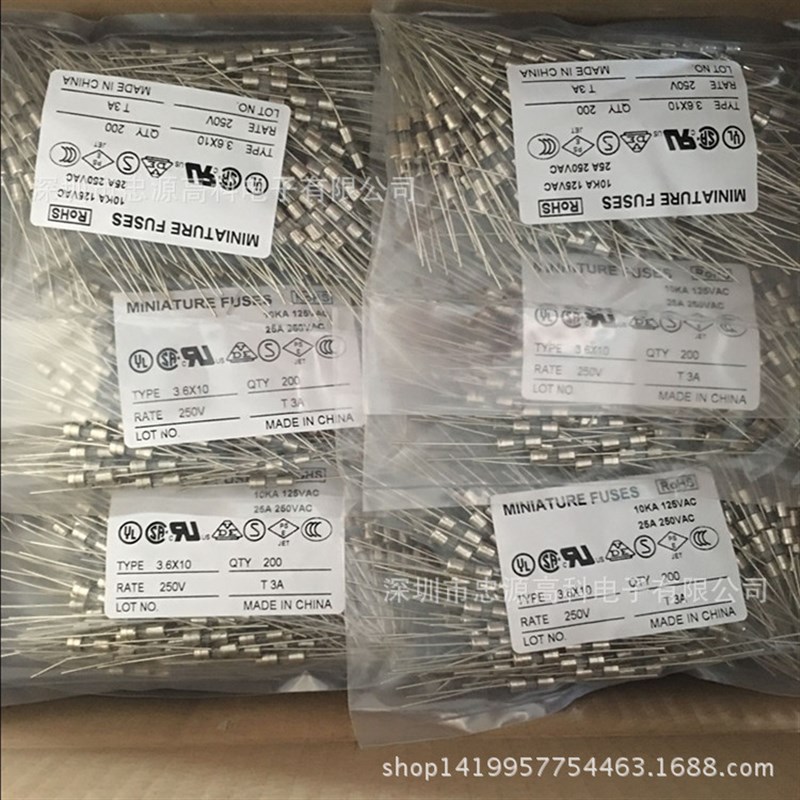 T3A 250V 3l.6*10 慢断玻璃保险管带引脚 200个一包 环保产品