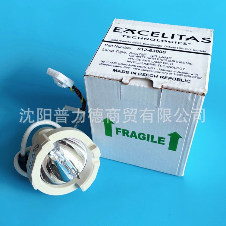 X-CITE原装 012-63000 120系列用金属汞灯120W 荧光显微镜灯泡