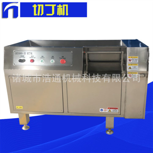 现货供应冻肉切丁机全自动不锈钢QD350牛猪羊鸡肉肉丁成型机