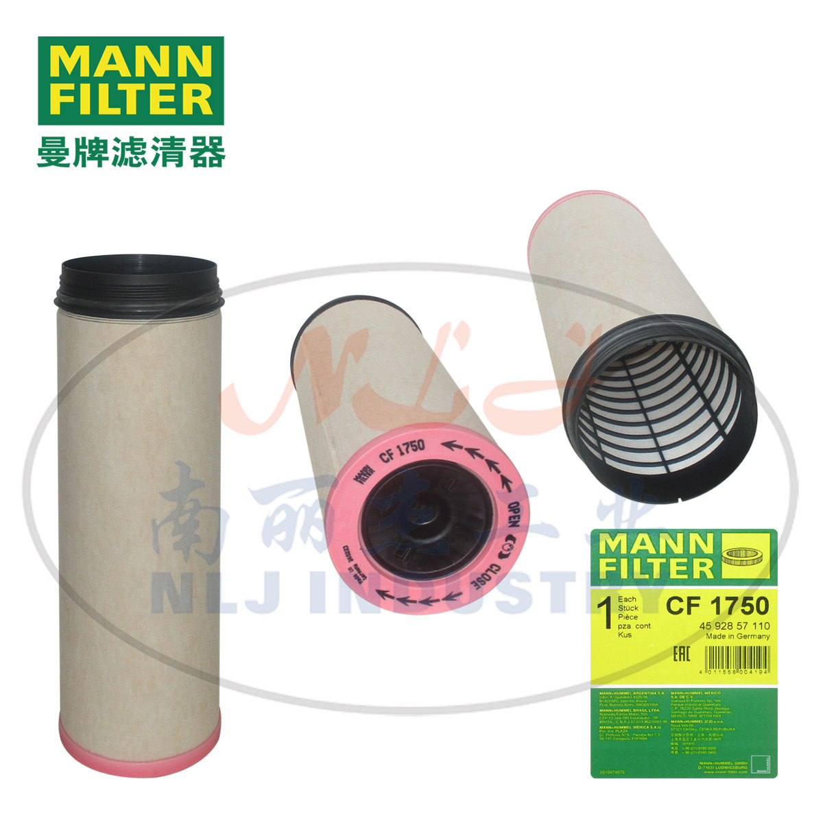 曼牌CF1750空滤内芯、空气滤清器MANN
