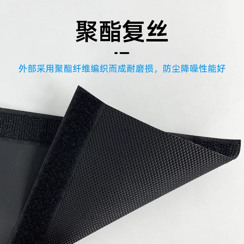 魔术贴尼龙纺织套管防水防火耐磨线缆护线套汽车电线保护套包线布