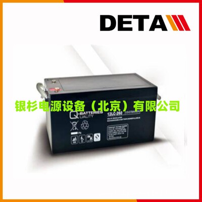 q-batteries蓄电池3 opzv150  12V153AH胶体铅酸应急电源