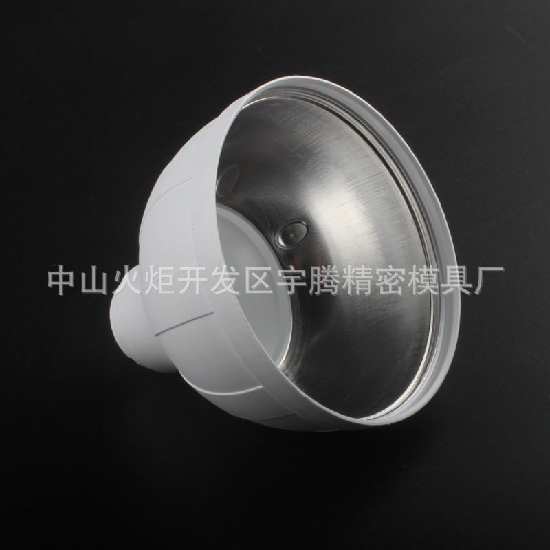 厂家模具注塑LED球泡外壳套件塑包铝球泡壳 条纹塑包铝球泡外壳