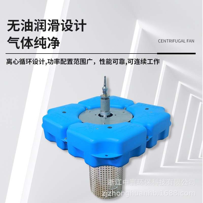 浮水式中心水柱喷泉曝u气机现货河道曝气机景观喷泉曝气机