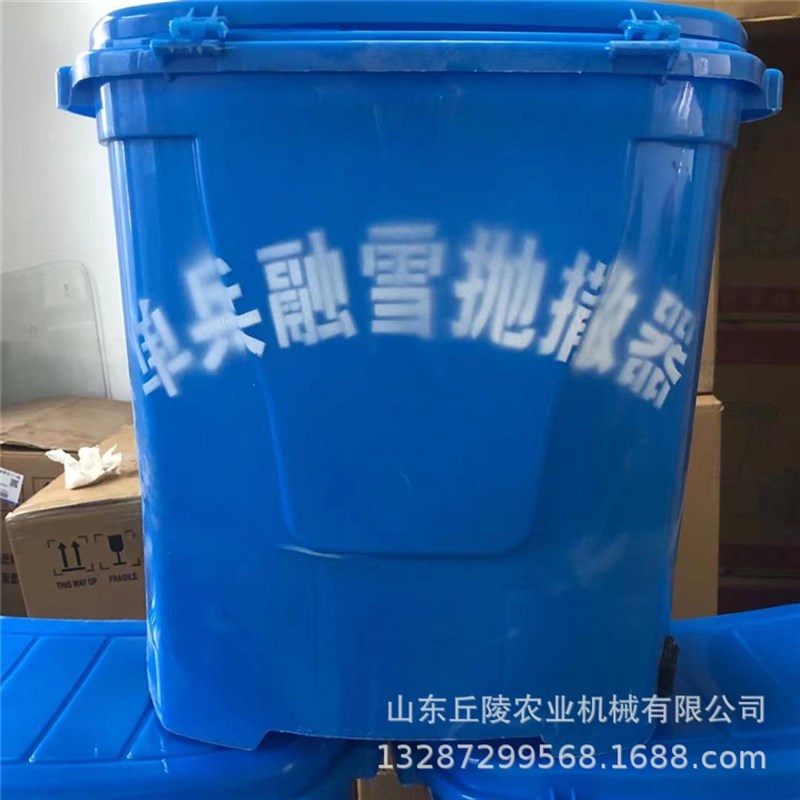25升背负式电动融雪抛撒器 水产养殖投料机 T草籽电动抛撒机