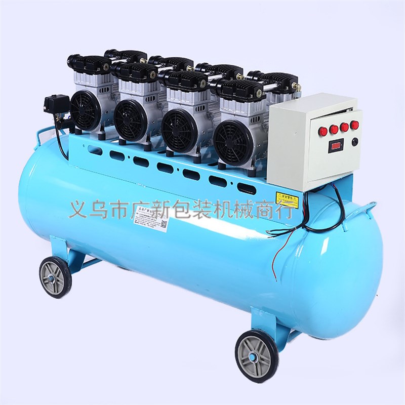 静音无油空压机1500*4-160L无声冲气泵喷漆U木工空气压缩机