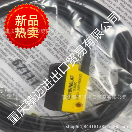 适用邦纳RP-LS42F-75LE RDLS-825D DX80N2X6S0P0M4M4 DF-G2-PS-Q7