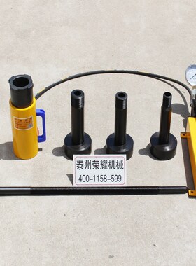 LD-2075液力耦合器液压拉马HT-509F0拆卸限矩型液力偶合器42吨20T