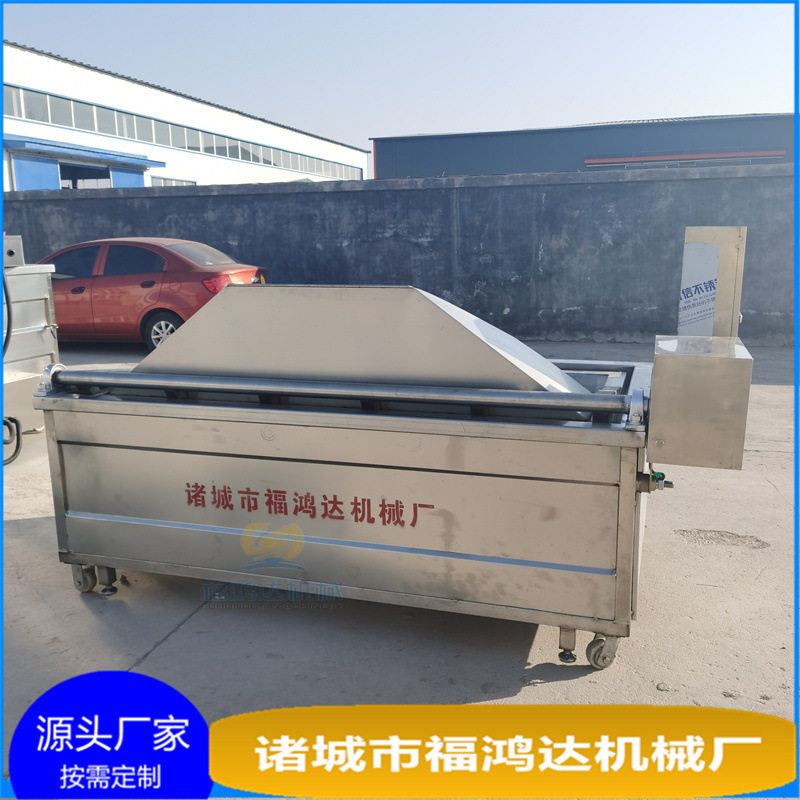 炸制豆制品油炸锅豆腐丸子油炸机自动出料电加热豆泡油炸锅