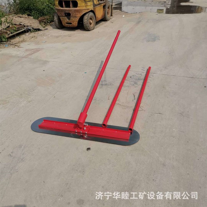 混凝土大抹子收光收面工具 电动震动收缩杆 地面专用抹平神器