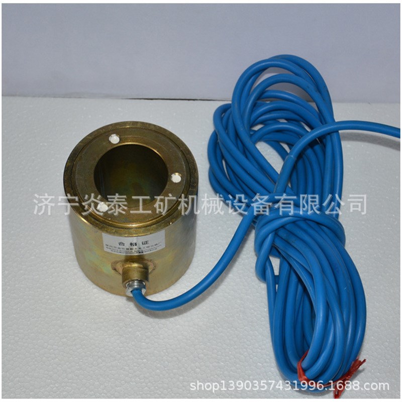 200kn锚索应力计  振弦式锚索应力计载荷M计 钢支撑轴力计反力计