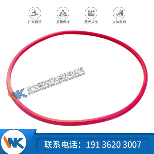 美卓GP500圆锥破碎机活塞密封
