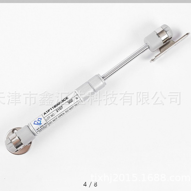 G&S KOREA C1K3450150 200N 气弹簧 支撑杆 液压杆