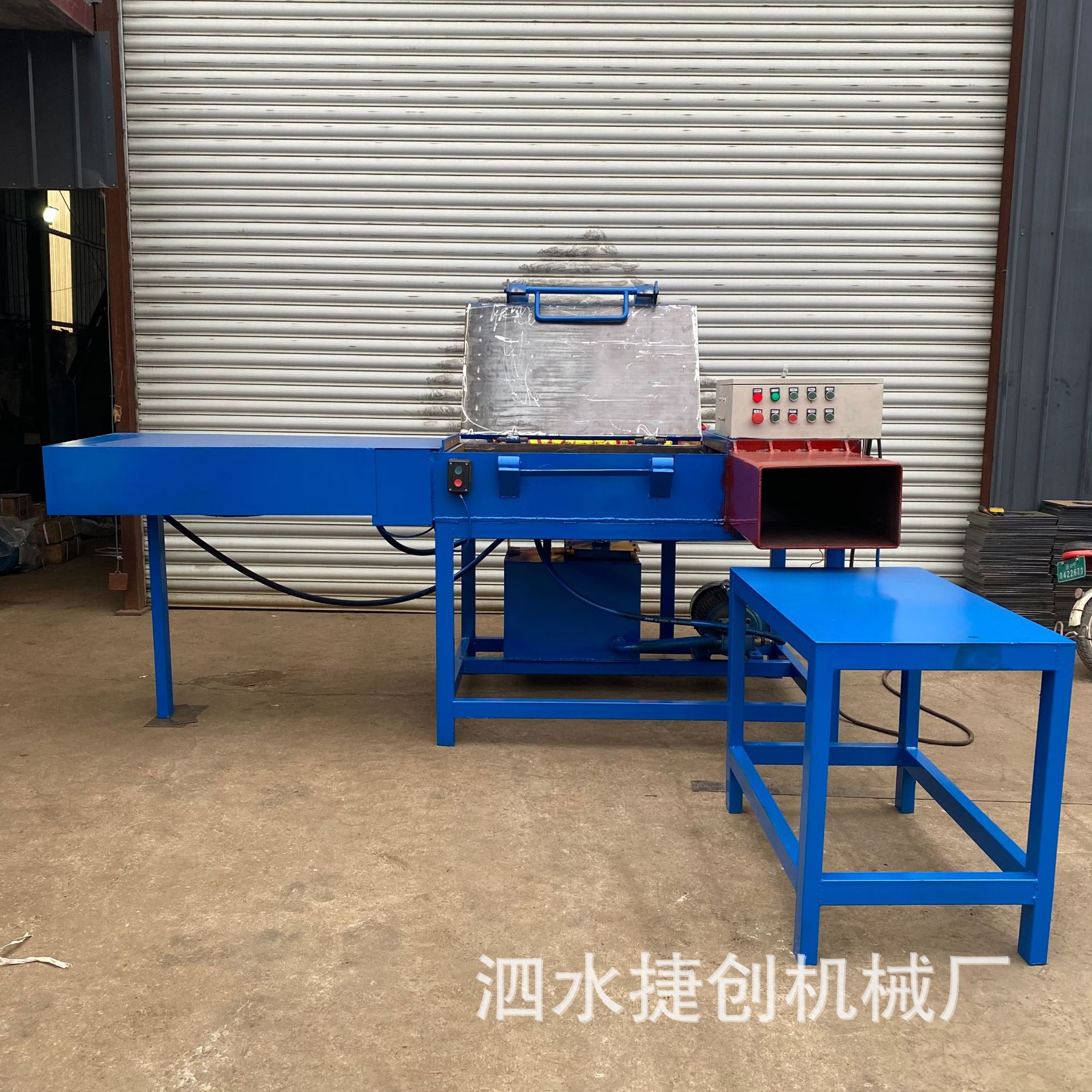 25KG棉纱线电控液压压缩套袋机