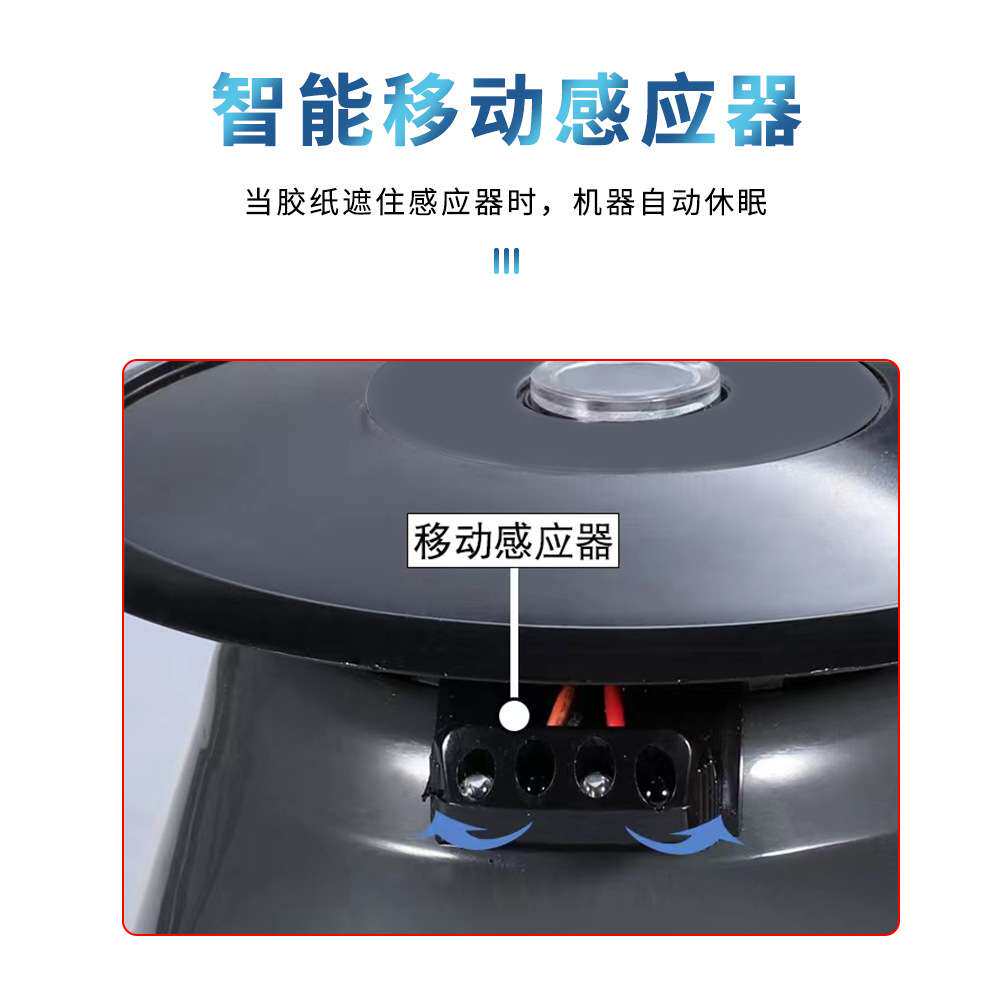 ZCUT-5圆盘式自动胶纸机 感应式分切断双面胶美纹胶 胶带切割机