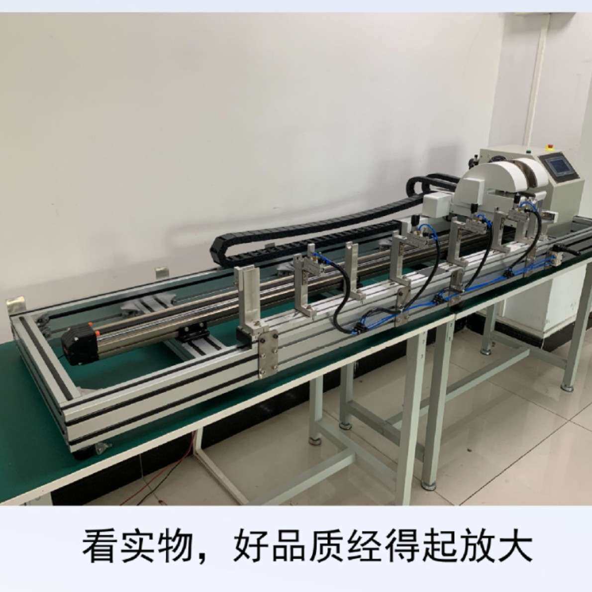 非标双头缠绕自动卡扣机线束自动缠胶布机胶布缠绕机