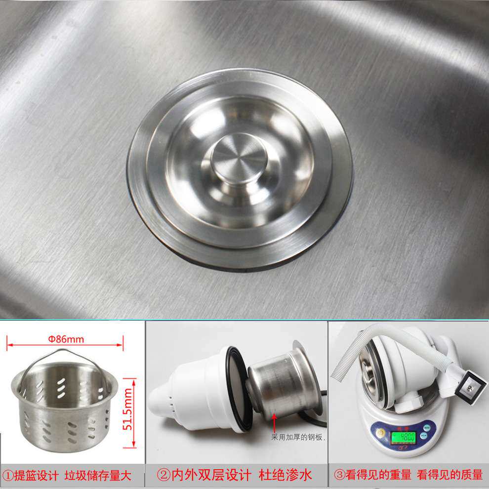 天力厨房侧向114下水器 后置落水器 带方形满水 1.5寸螺牙XK327