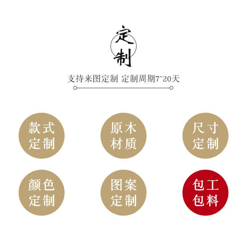 日式推拉门日式移门日式格子门日式榻榻米门日式实木门新中式移门