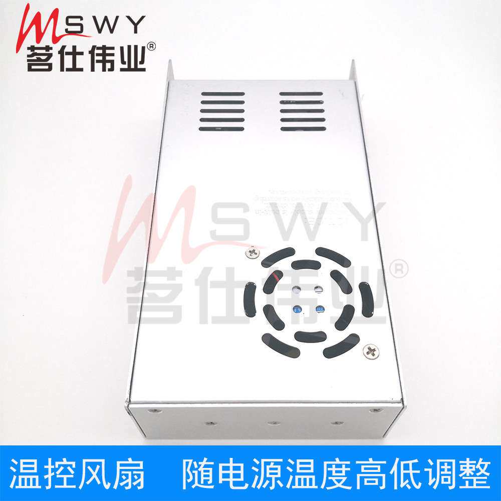 24V25A开关电源 24V600W电源 12V36V48V60V110V220V 马达驱动电机