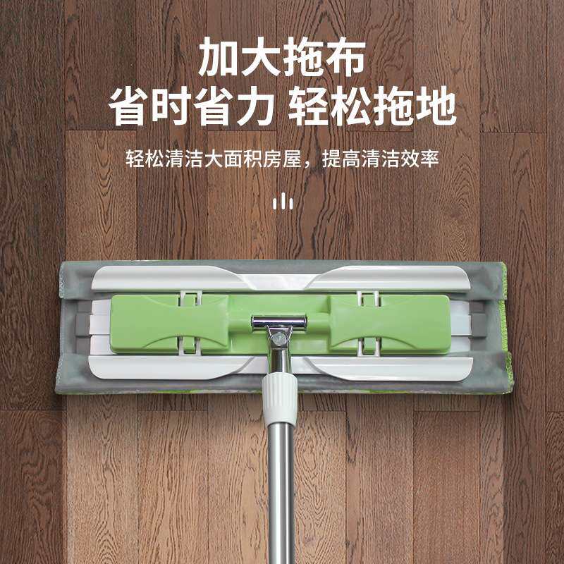 拖把家用一拖净加大夹布平板拖把可拆洗板夹替换拖布懒人拖把神器