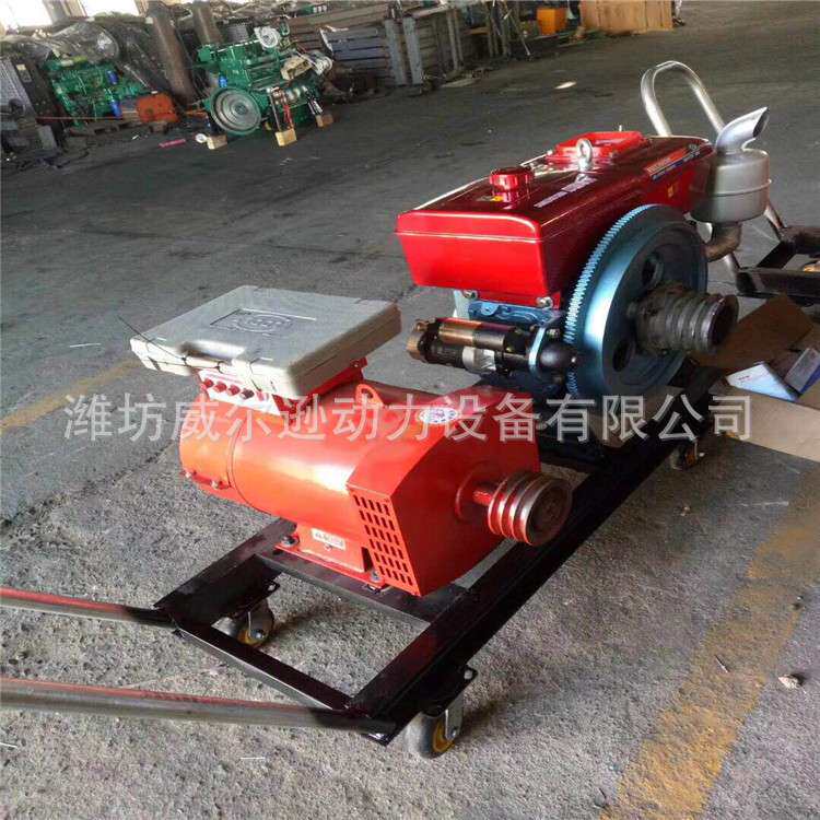 10kw单缸柴油发电机组12kw机组15kw单缸柴油发电机组20kw发电机组