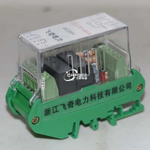 CDJ-701-4H/A 4H/C重动中间继电器CDJ-701-2H2D/C 2H2D/A导轨式