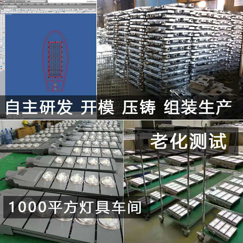 6MLEDsolarstreetlighting太阳能板集成灯杆8米太阳能路灯路灯杆