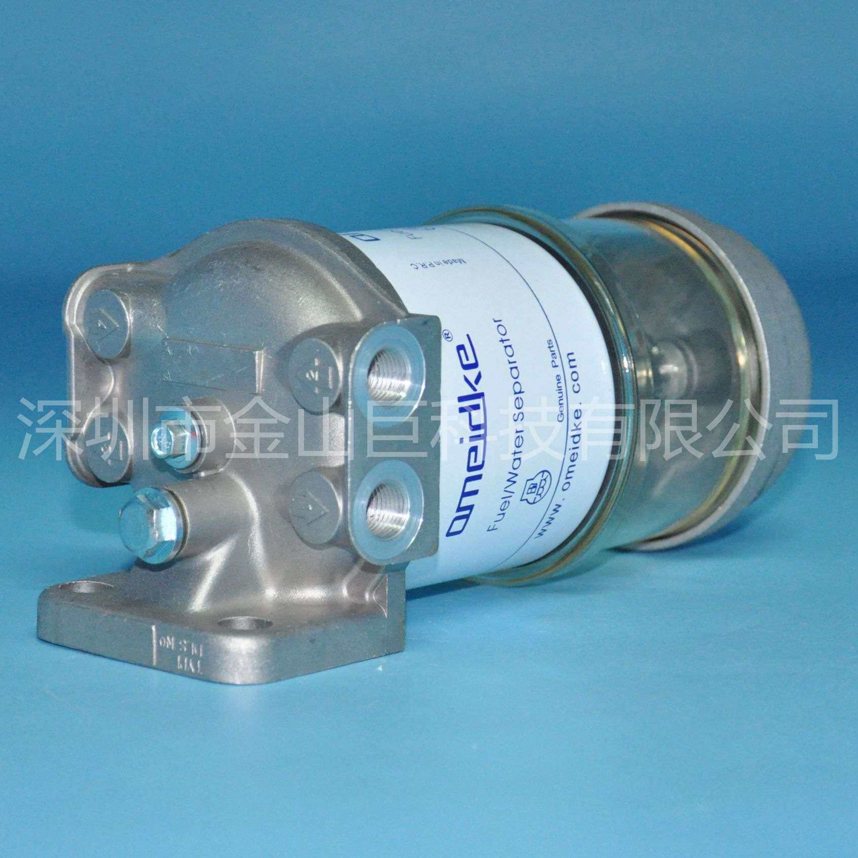 金山巨发动机油水分离器4415105预燃料滤清器总成匹配4415122滤芯