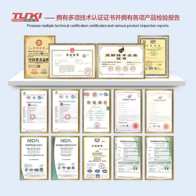小型静音柴油发电机组5kva10kw双电压全铜电机发电机220v家用应急