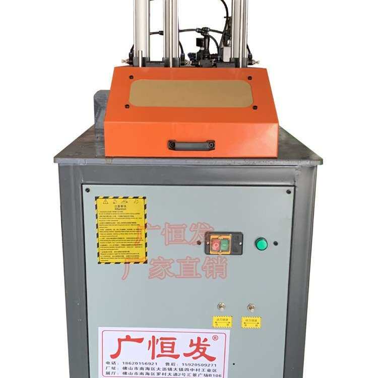 405-455断料锯90度铝型材门框切铝机铝合金PVC塑料切割机精密锯