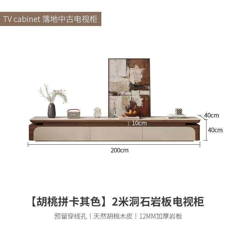 茶几客厅家用2025新款小户型奶油风中古风极简胡桃木茶几电视柜