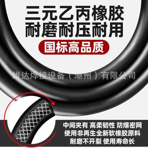 等离子100A通用LGK100/120数控等离子切割机全自动精细割把全套