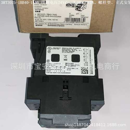 3RT2027-1BB40-1AA0 接触器 线圈电压 24Vdc、15kW、32A、螺栓型