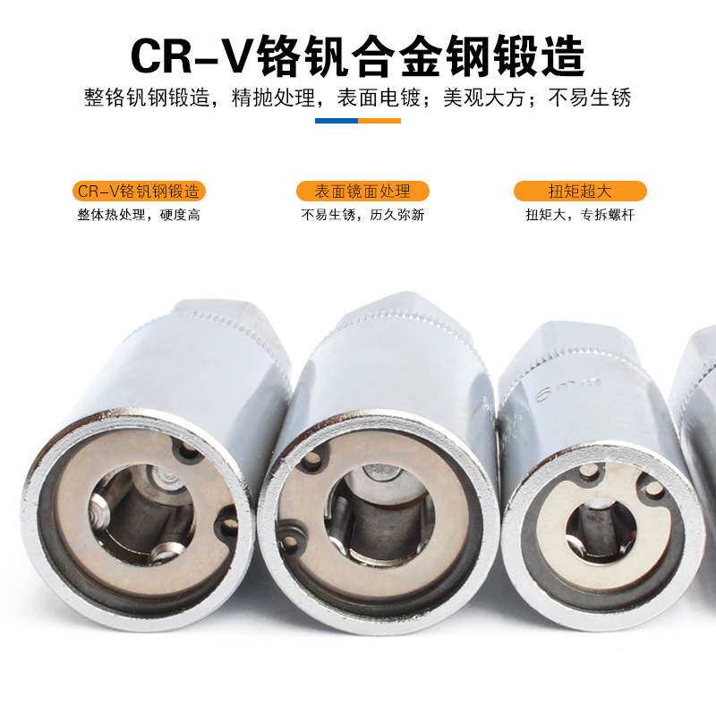 无头螺丝取出器 双头螺栓螺杆滑牙拆装器 4件套断头螺杆拆卸工具