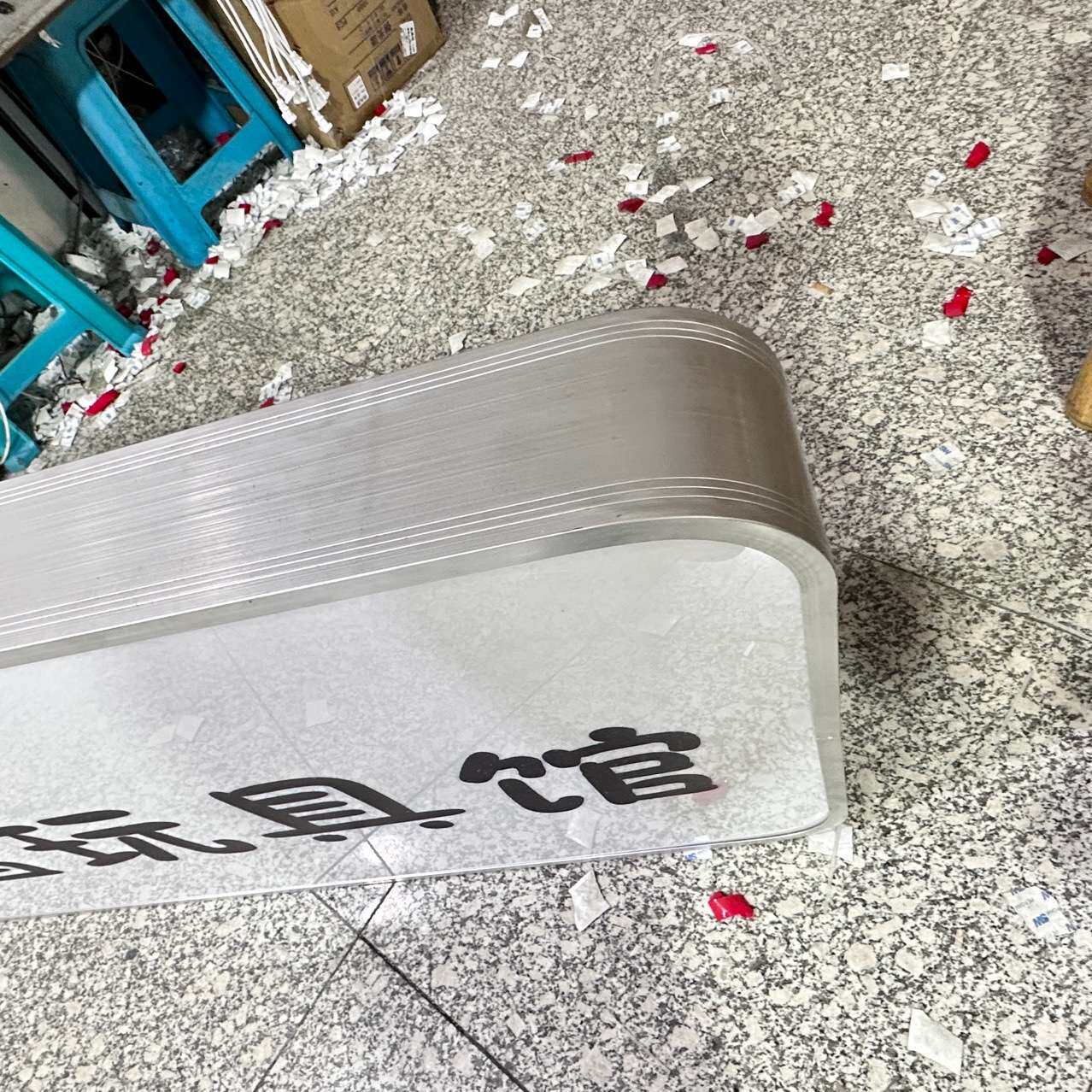 灯箱源头厂家户外室内吸塑平面灯箱画面UV内置led灯大型灯箱