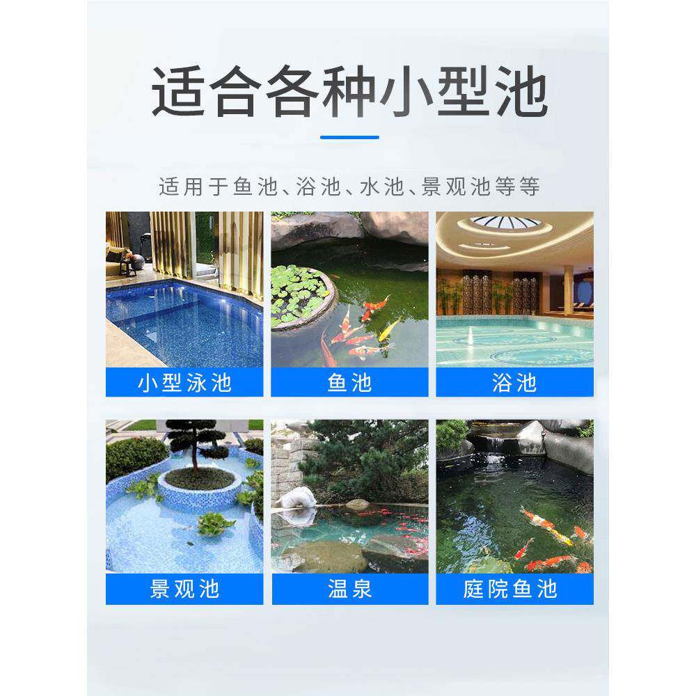 鱼池吸污机泳池吸污泵水池底清洗清洁机鱼池水下吸尘器吸粪器小型